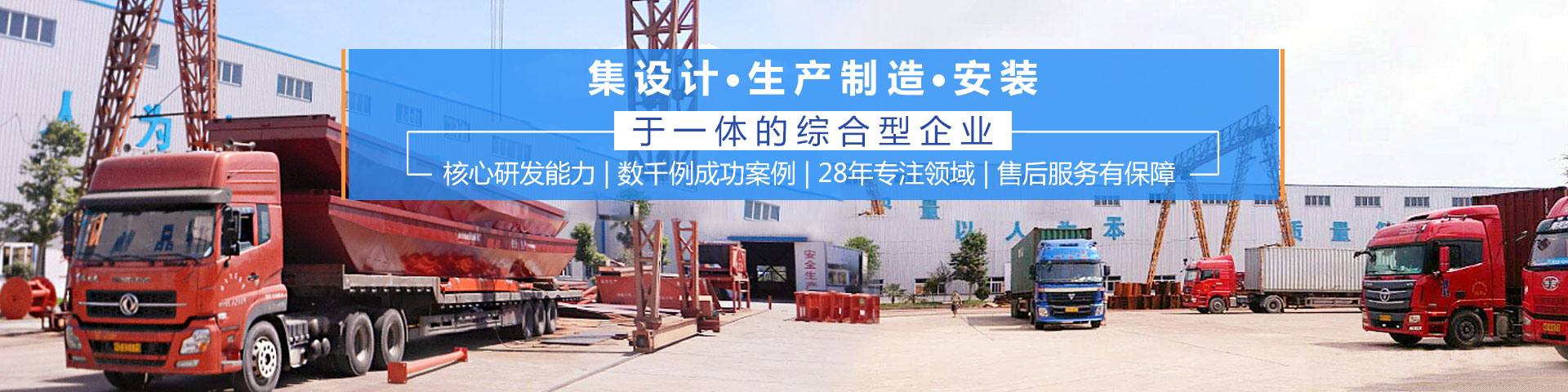 瀏陽匯鑫工貿(mào)有限公司——淘金設(shè)備廠家|沙金設(shè)備定制|淘金船設(shè)備|鉆石開采設(shè)備